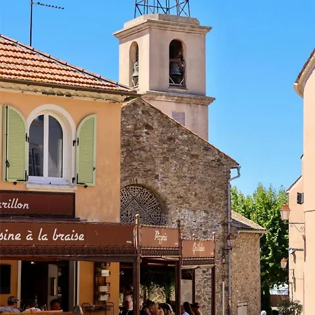 Studio Sainte-Maxime 아파트 생트막시메